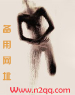 丑颜倾城阮心颜