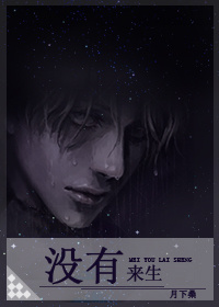 没有来生理期肚子却隐隐作痛是为什么